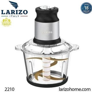 خردکن لاریزو مدل LA-2210 ظرفیت ۳ لیتر